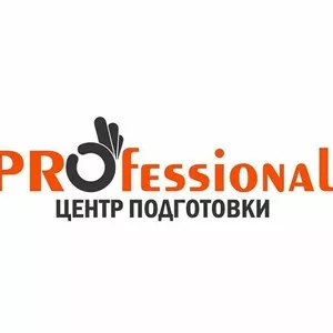 Смета АВС-4 САНА и основы технологий строительства в Уральске