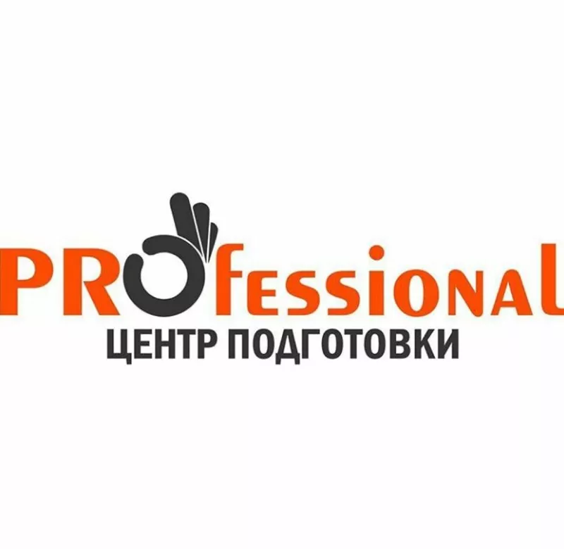 Курсы прораба в г.Нур-Султан (Астана) онлайн и офлайн формат