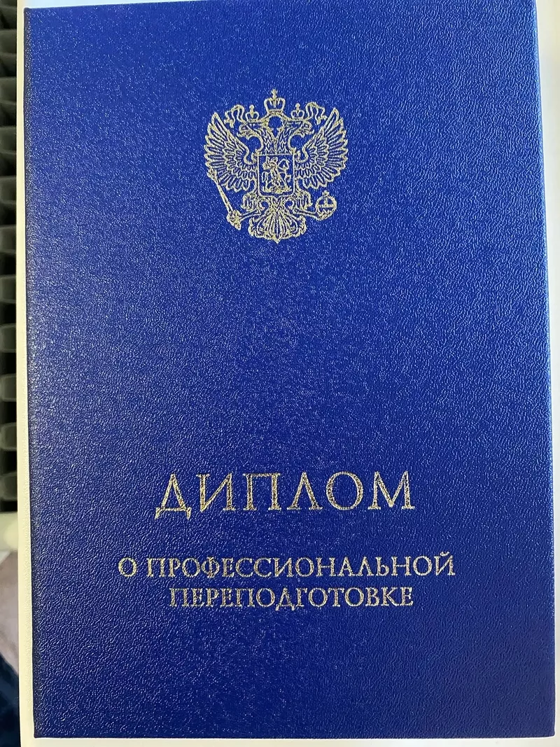 КПТ психолог Максим Панкратов 6